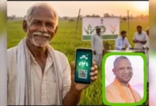 यूपी में किसानों की डिजिटल पहचान, दो जिलों में 100% कार्य पूरा