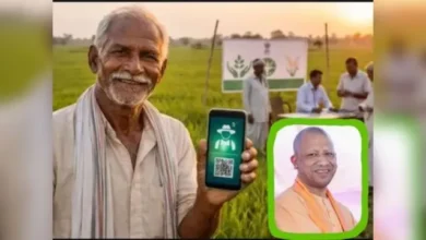 यूपी में किसानों की डिजिटल पहचान, दो जिलों में 100% कार्य पूरा