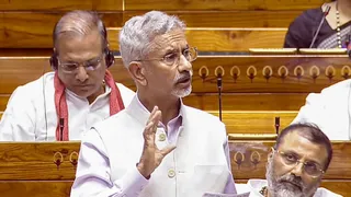 ईरान संकट के बीच 2557 भारतीयों की सुरक्षित वापसी, जयशंकर ने राज्यसभा में दी जानकारी ईरान संकट के बीच 2557 भारतीयों की सुरक्षित वापसी, जयशंकर ने राज्यसभा में दी जानकारी