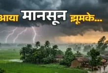 2 जुलाई का मौसम: यूपी में भारी बारिश का अलर्ट, IMD की चेतावनी