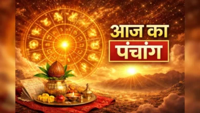 आज का पंचांग 6 जुलाई 2026: षष्ठी तिथि, शुभ मुहूर्त और राहुकाल
