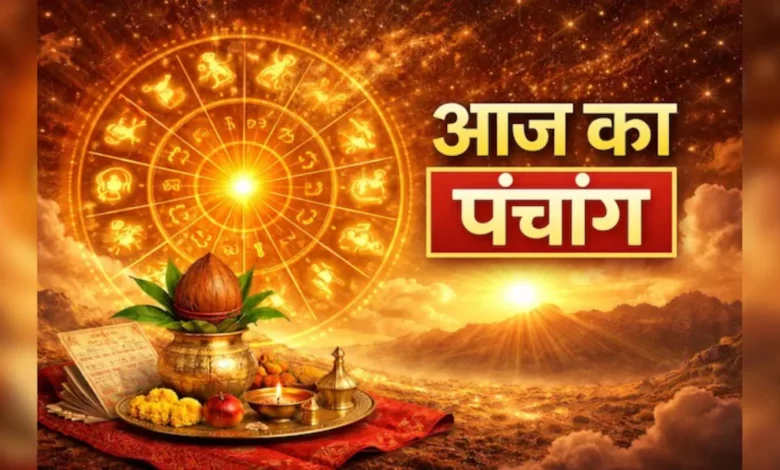 आज का पंचांग 6 जुलाई 2026: षष्ठी तिथि, शुभ मुहूर्त और राहुकाल आज का पंचांग 6 जुलाई 2026: षष्ठी तिथि, शुभ मुहूर्त और राहुकाल