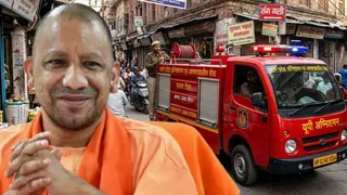 यूपी में संकरी गलियों की आग पर तुरंत काबू पाएगी सरकार, योगी सरकार का बड़ा फैसला