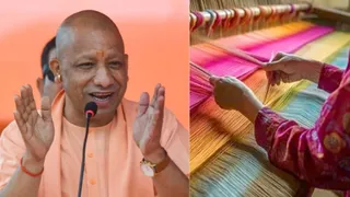 यूपी के टेक्सटाइल क्षेत्र को मिलेगा बढ़ावा, सीएम योगी आज बुनकरों और कारीगरों को करेंगे सम्मानित