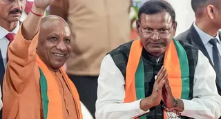 यूपी भाजपा ने नियुक्त किए नए जिला प्रभारी