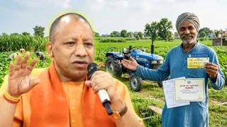 यूपी किसानों को 6% ब्याज पर मिलेगा 6 लाख तक लोन, जानें पात्रता