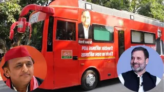 अखिलेश यादव 24 सितंबर को रायबरेली से शुरू करेंगे PDA रथ अभियान अखिलेश यादव 24 सितंबर को रायबरेली से शुरू करेंगे PDA रथ अभियान