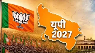 यूपी भाजपा की जिला प्रभारी सूची जारी, कई प्रदेश पदाधिकारी नहीं पाए जगह