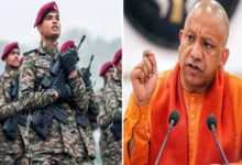 पूर्व अग्निवीरों को योगी सरकार का बड़ा तोहफा, जेल वार्डर-प्रवर्तन सिपाही भर्ती में मिलेगा 20% क्षैतिज आरक्षण पूर्व अग्निवीरों को योगी सरकार का बड़ा तोहफा, जेल वार्डर-प्रवर्तन सिपाही भर्ती में मिलेगा 20% क्षैतिज आरक्षण