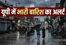 UP Weather: अर्नब के असर से भारी बारिश-आंधी का अलर्ट