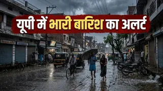UP Weather: अर्नब के असर से भारी बारिश-आंधी का अलर्ट