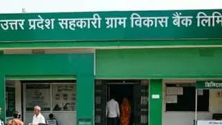 लखनऊ में बैंक मैनेजर के ठिकानों पर विजिलेंस रेड, ₹4.40 करोड़ की संपत्ति उजागर