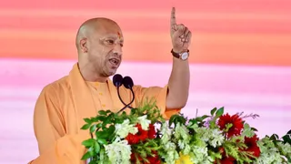 योगी सरकार की अभ्युदय योजना से बेटियों को मिली सफलता