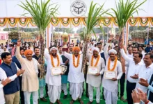 यूपी राज्य गन्ना प्रतियोगिता 2025-26 का रिजल्ट जारी यूपी राज्य गन्ना प्रतियोगिता 2025-26 का रिजल्ट जारी