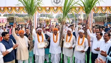 यूपी राज्य गन्ना प्रतियोगिता 2025-26 का रिजल्ट जारी