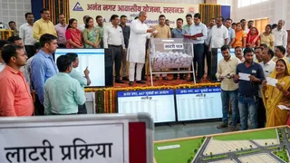 अनंत नगर योजना में 447 भूखंडों का लॉटरी से आवंटन