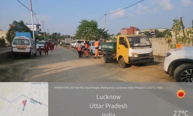 बाढ़ प्रभावित इलाकों में सफाई अभियान तेज, योगी सरकार का जलनिकासी और स्वास्थ्य सुरक्षा पर जोर बाढ़ प्रभावित इलाकों में सफाई अभियान तेज, योगी सरकार का जलनिकासी और स्वास्थ्य सुरक्षा पर जोर