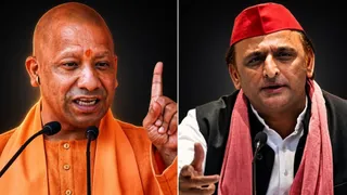 UP चुनाव: योगी के बयान पर अखिलेश का पलटवार, बोले- दरारवादी एकता की बात न करें UP चुनाव: योगी के बयान पर अखिलेश का पलटवार, बोले- दरारवादी एकता की बात न करें