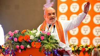 UP Mission 2027: BJP का सुपर प्लान तैयार, अमित शाह लेंगे नेताओं से फीडबैक UP Mission 2027: BJP का सुपर प्लान तैयार, अमित शाह लेंगे नेताओं से फीडबैक