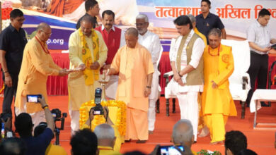 योगी का शिक्षक सम्मेलन में एकता पर जोर