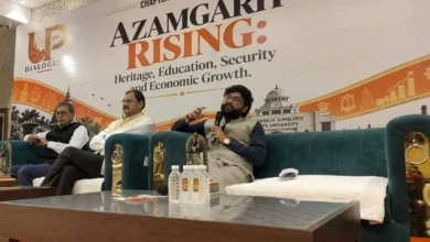 योगी सरकार के विकास मॉडल से आजमगढ़ को नई पहचान, ‘यूपी डायलॉग’ में शिक्षा, रोजगार और उद्यमिता पर गहन मंथन