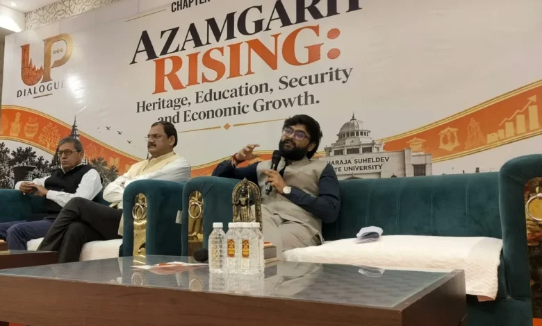 योगी सरकार के विकास मॉडल से आजमगढ़ को नई पहचान, ‘यूपी डायलॉग’ में शिक्षा, रोजगार और उद्यमिता पर गहन मंथन योगी सरकार के विकास मॉडल से आजमगढ़ को नई पहचान, ‘यूपी डायलॉग’ में शिक्षा, रोजगार और उद्यमिता पर गहन मंथन