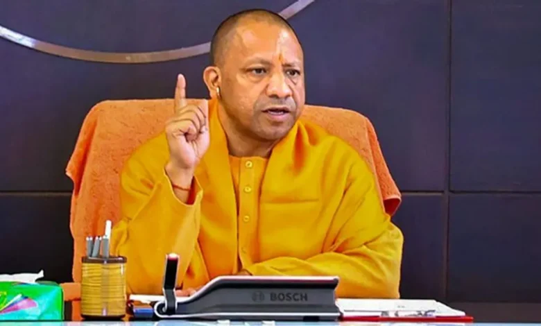 राज्य कर्मचारियों के लिए योगी सरकार की बड़ी सौगात राज्य कर्मचारियों के लिए योगी सरकार की बड़ी सौगात